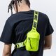 Női táska NIKE NŐI TÁSKA NIKE ADVANCE ba5904-389 szín: sárga