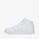 Gyerek sportcipők AIR JORDAN 1 MID 554725-130 szín: fehér