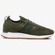 Női sportcipők NEW BALANCE WRL247SR wrl247sr szín: zöld