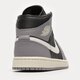 Női sportcipők AIR JORDAN 1 MID  bq6472-022 szín: szürke