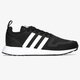 Férfi sportcipők ADIDAS SMOOTH RUNNER fx5119 szín: fekete