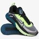 Férfi sportcipők NIKE AIR MAX 2090  bv9977-101 szín: fehér