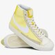 Női sportcipők NIKE WMNS BLAZER MID '77 CS EN cz0363-700 szín: sárga