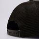 Gyerek baseball sapka JORDAN SAPKA METAL JUMPMAN TRUCKER 9a0928-023 szín: fekete