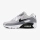 Gyerek sportcipők NIKE AIR MAX 90 MESH (GS)  833418-024 szín: szürke