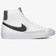 Gyerek sportcipők NIKE BLAZER MID '77 SE dd1847-100 szín: fehér