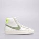 Női sportcipők NIKE WMNS BLAZER MID '77  fj4740-100 szín: fehér