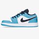 Gyerek sportcipők AIR JORDAN 1 LOW  553560-144 szín: kék