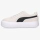 Női sportcipők PUMA SUEDE MAYU 38068601 szín: bézs