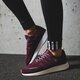 Gyerek sportcipők ADIDAS N-5923 J b37289 szín: bordó