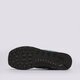 Férfi sportcipők NEW BALANCE 574  u574di2 szín: zöld