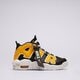 Gyerek sportcipők NIKE AIR MORE UPTEMPO fn0262-001 szín: sárga