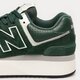 Női sportcipők NEW BALANCE 574  wl574zag szín: zöld