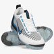 Férfi sportcipők NIKE AIR VAPORMAX 2021 FK dm0025-100 szín: kék