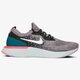Férfi sportcipők NIKE EPIC REACT FLYKNIT aq0067-010 szín: szürke