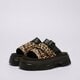 Női papucsok és szandálok DR.MARTENS MATTISON SLIDE SANDAL 41110200 szín: barna