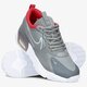 Férfi sportcipők NIKE SKYVE MAX bq4432-001 szín: szürke