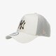 Gyerek baseball sapka NEW ERA SAPKA CAMO INFILL TRUCKER NEYYAN STN 60112692 szín: fehér