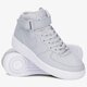 Férfi sportcipők NIKE AIR FORCE 1 MID '07  315123-046 szín: szürke