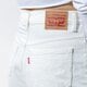 Női rövidnadrágok LEVI'S NADRÁG MOM A LINE SHORT 2 16888-0006 szín: fehér