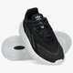 Gyerek sportcipők ADIDAS OZELIA J gw8114 szín: fekete