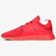 Férfi sportcipők ADIDAS X_PLR b37439 szín: piros