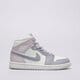 Női sportcipők WMNS AIR JORDAN 1 MID bq6472-510 szín: lila