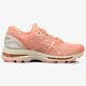 Női futócipők ASICS GEL-NIMBUS 20 SAKURA t854n0606 szín: narancssárga