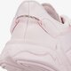 Gyerek sportcipők ADIDAS OZWEEGO  gw8060 szín: lila