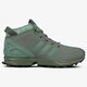 Férfi sportcipők ADIDAS ZX FLUX 5/8 TR by9434 szín: zöld