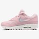 Női sportcipők NIKE W AIR MAX 1 JP at5248-500 szín: lila