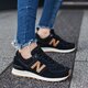 Női sportcipők NEW BALANCE WL574CLB wl574clb szín: fekete