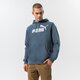 Férfi pulóver PUMA PULÓVER KAPUCNIS ESS BIG LOGO HOODIE FL (S) 586687 10 szín: sötétkék
