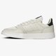 Női sportcipők ADIDAS SUPERCOURT fu9490 szín: szürke