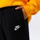 Női nadrágok NIKE NADRÁG W NSW CLUB FLC MR PANT STD dq5191-010 szín: fekete