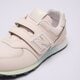 Gyerek sportcipők NEW BALANCE 574  pv574mse szín: rózsaszín