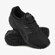 Gyerek sportcipők ASICS GEL-KAYANO TRAINER c7a0n9090 szín: fekete