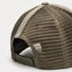 Férfi baseball sapka ADIDAS SAPKA CURVED TRUCKER ic0021 szín: zöld