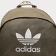 Női hátizsák ADIDAS HÁTIZSÁK ADICOLOR BACKPK ic8531 szín: khaki