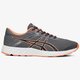 Férfi sportcipők ASICS FUZEX LYTE 2 t719n9790 szín: szürke