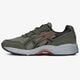 Férfi sportcipők ASICS GEL-1090 1021a385300 szín: khaki