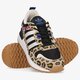 Gyerek sportcipők ADIDAS ZX700HDJ h00874 szín: multicolor