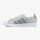 Gyerek sportcipők ADIDAS SUPERSTAR J  cq2689 szín: szürke