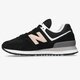 Női sportcipők NEW BALANCE 574  wl574hb2 szín: fekete