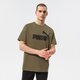 Férfi póló PUMA PÓLÓ ESS LOGO TEE 58666732 szín: khaki