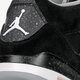 Férfi sportcipők JORDAN SON OF LOW  580603001 szín: fekete