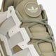 Férfi sportcipők ADIDAS NITEBALL gy8567 szín: fehér