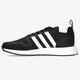 Férfi sportcipők ADIDAS SMOOTH RUNNER fx5119 szín: fekete