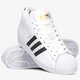 Gyerek téli cipők ADIDAS PRO MODEL J fv5724 szín: fehér