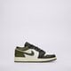 Gyerek sportcipők AIR JORDAN 1 LOW  553560-092 szín: khaki